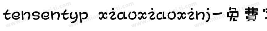 tensentyp xiaoxiaoxinj字体转换